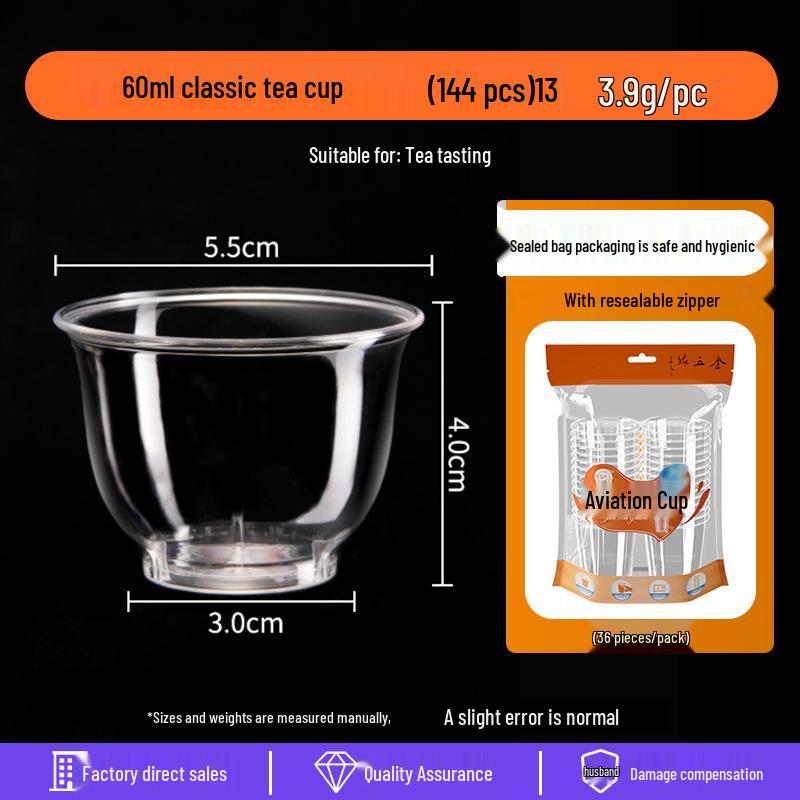 Disposable Transparent Food-Grade Plastic Cups, Thickened for Household & Reception Use