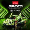 Суперкар Lamborghini Гоночный автомобиль Обучающая игрушка для сборки, Совместимая с блоками LEGO