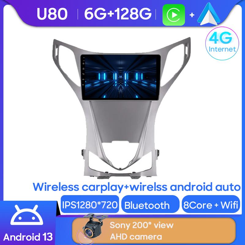 Android 14 для Hyundai Azera 2 II 2011-2014 автомобильный радиоприемник мультимедиа центральная навигационная система 4G GPS BT Carplay стерео сенсорный экран