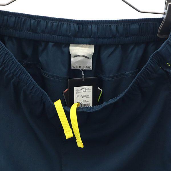 Неиспользованные НОВЫЕ БАЛАНС Принт тренировочные Длинные брюки XL зеленый Спорт Женские Б/У