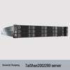 Huawei TaiShan 2280 Server with Kunpeng 920 (CN version)