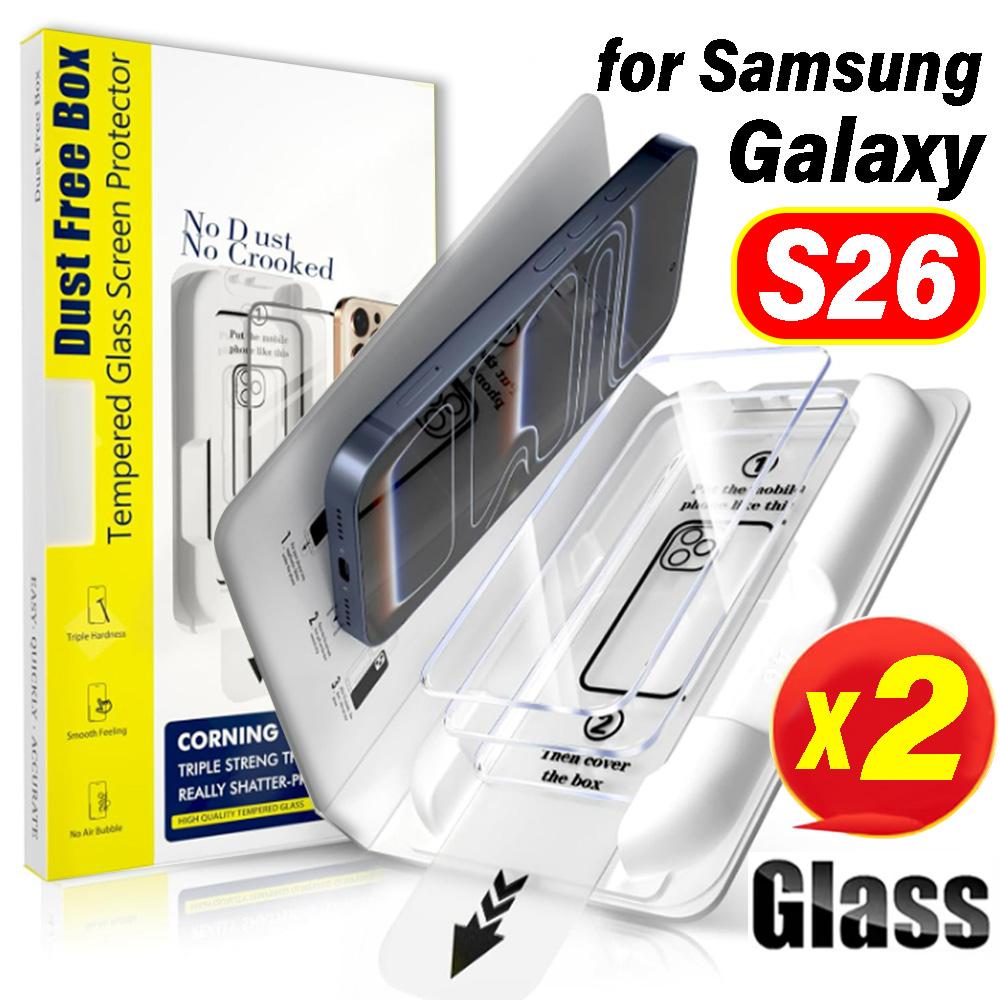 1/2 шт. Закаленное стекло 9H для экрана Samsung Galaxy S26 Ultra Пленки для легкой установки Полное покрытие для Galaxy S26 Plus