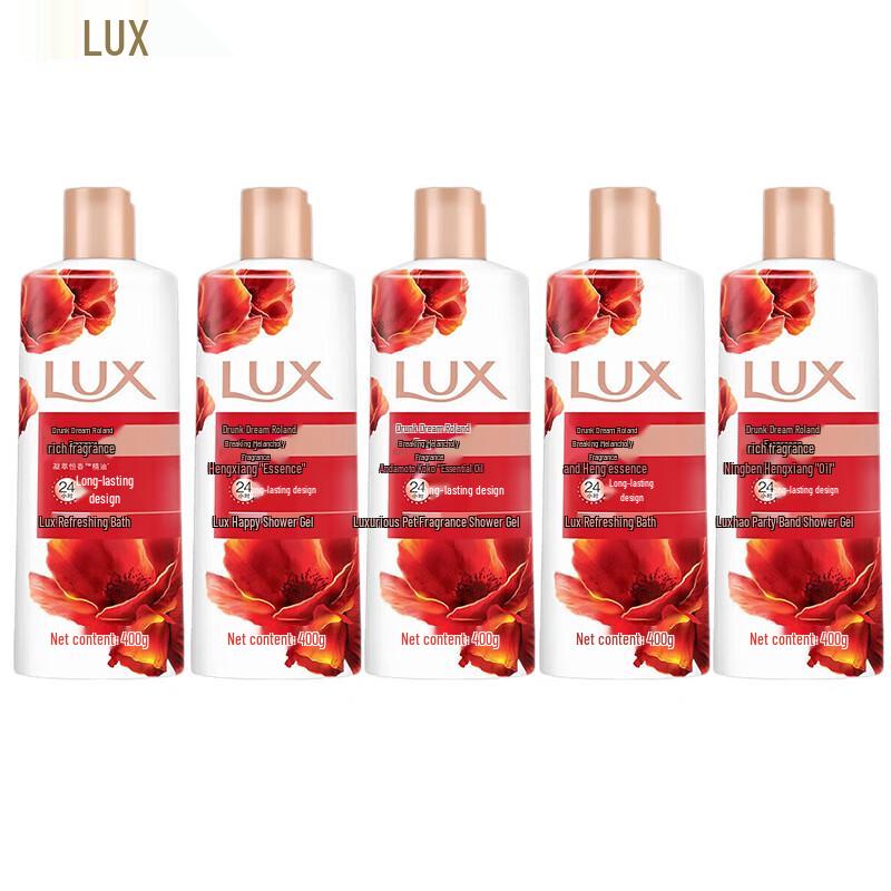 LUX Enchanting Violet Fragrance Shower Gel 5-Pack