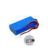 3.7V 18650 1S2P 6000 mAh Lithium Battery Amplifier Chargeable Speaker Protective Panel + Plug XH - 2P