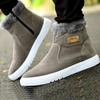 High Quality Est Fashion Winter Men Shoes Casual Snow Boots Winter Men Boots Leather Boots For Men Warm Winter Sneakers