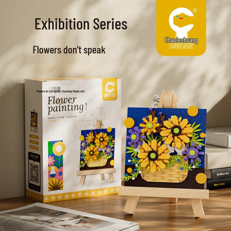 Chao Le Innovation Art Frame Серия Букет - Совместим с кубиками LEGO для детей
