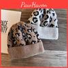 Вязаная шапка с леопардовым принтом для женщин Осень Зима Личный стиль Дышащая и теплая