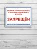 Aluminum Plate Metal Wall Art Home Room Living Room Decorative Vintage Bar Pub Garage Sign