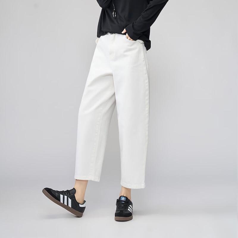 Женские белые укороченные брюки гарем с высокой талией Yalida