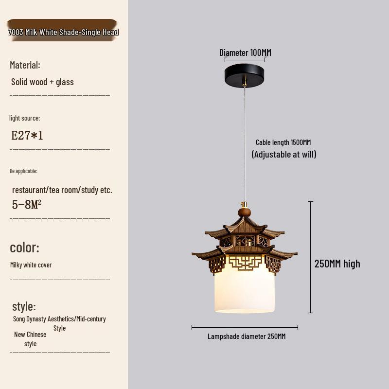 Song Dynasty Teahouse Chandelier: Classic Chinese Corridor Design