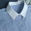 Синий полосатый фальшивый воротник, подходящая по цвету фальшивая рубашка, повседневное универсальное базовое украшение