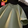 MINISO Мужская вафельная футболка с коротким рукавом