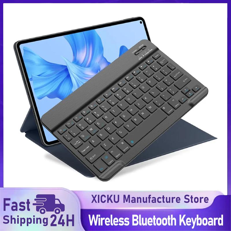 Bluetooth-клавиатура для iPad 10-го поколения iPad Pro 13 12 11 10 9 8 7 дюймов iPad Air 13 11-го iPad Mini Планшеты Samsung