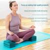 High-Density EVA Yoga Brick: Thickened Foam for Enhanced Practice
