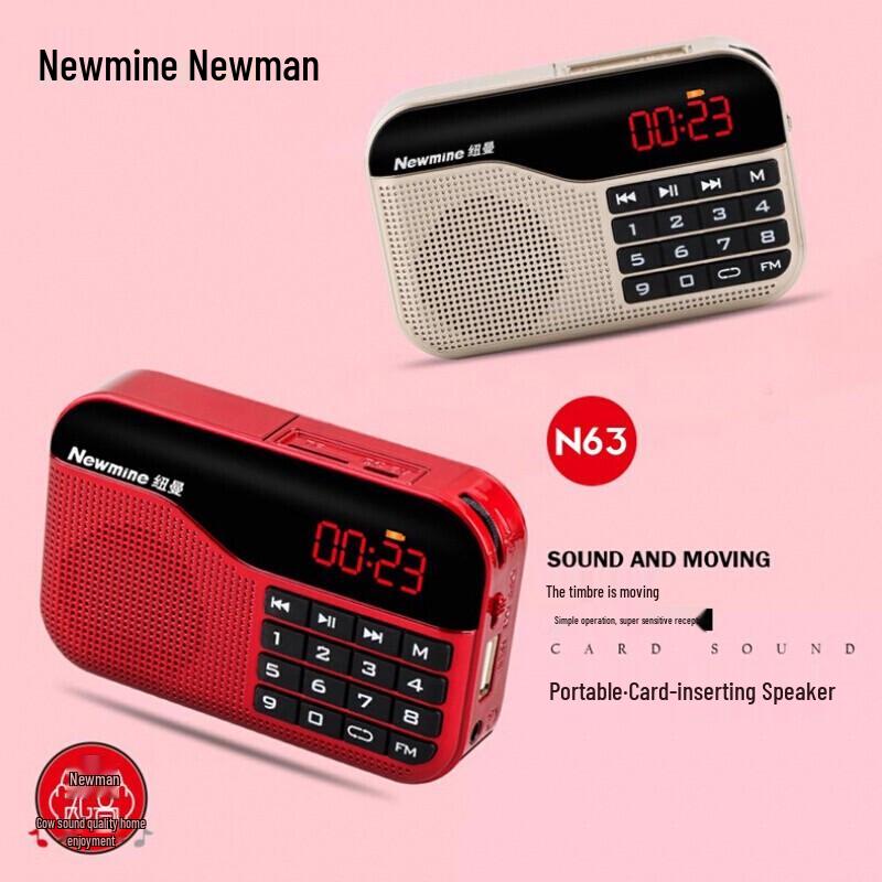 Портативный FM-радиоприемник и MP3-плеер Newman N63