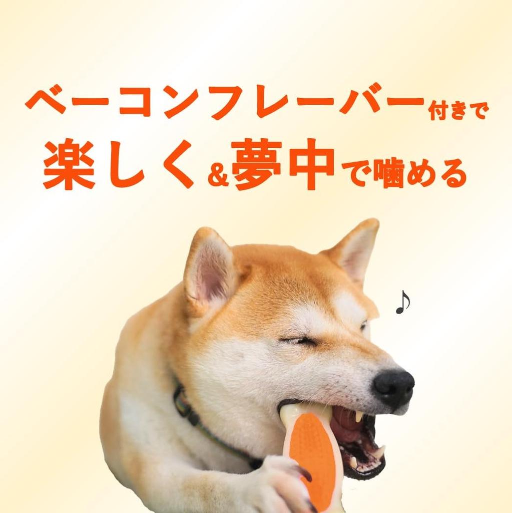 Dental Toy Bone Dog Toy Teeth Brushing Toy Mini Than Bacon Flavor Hartz Dental Care Tooth Brushing (less 3kg)