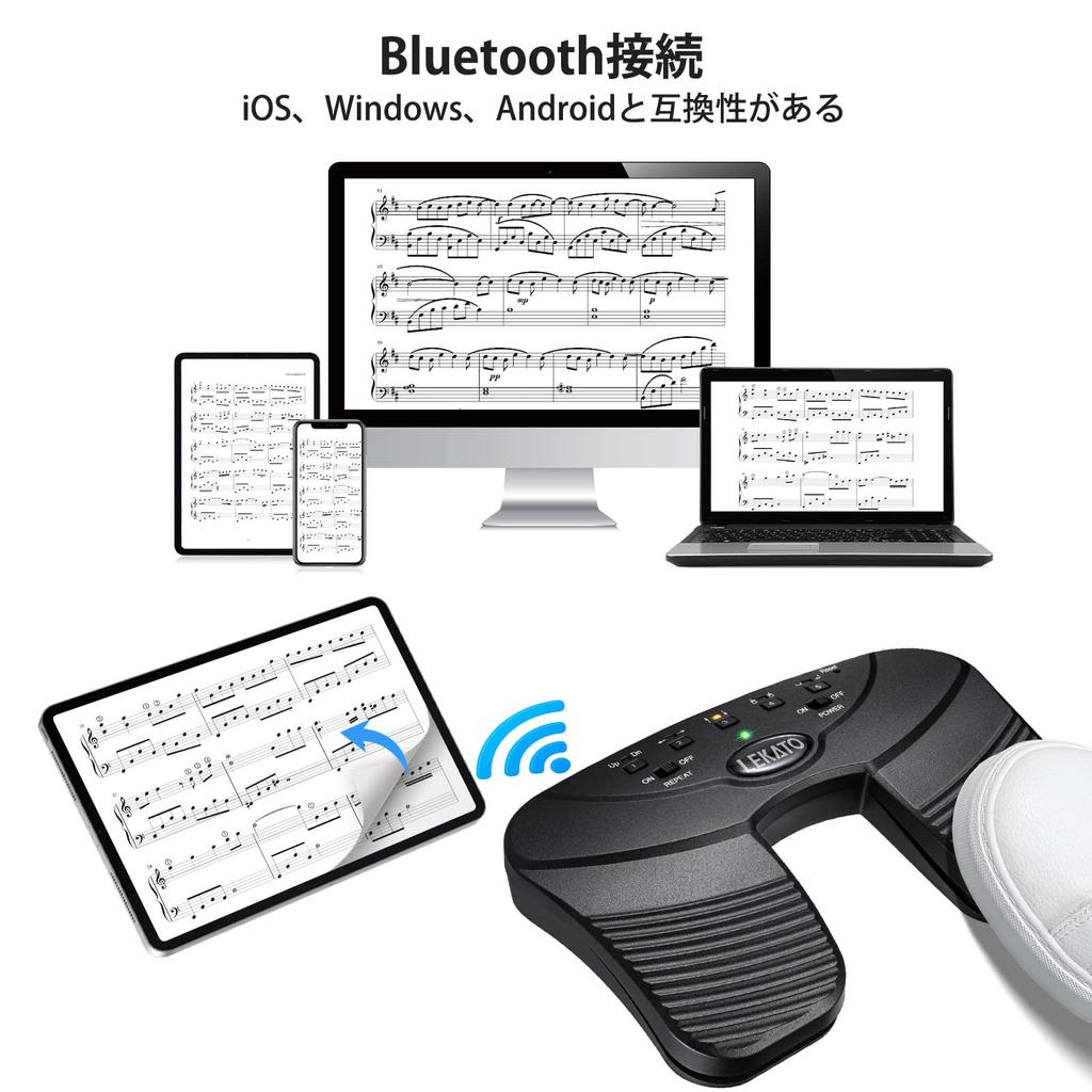 Педаль для перелистывания страниц Ножной переключатель Беспроводной Bluetooth Перелистывание страниц Ноты Перелистывание страниц Ножной переключатель USB Перелистывание страниц Контроллер Hands-free