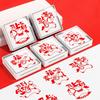 2026 Year Of Horse Commemorative Stamp Inkless Photosensitive Stamp For Chinese Collectors And Festival Gift Giving
