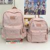 Schoolbag small fresh and cute student backpack new cartoon schoolbag high value female junior high school versatile large capacity backpack