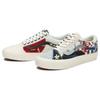 Vans Old Skool VR3 Lx 'Patchwork' Vans VN0005WS448