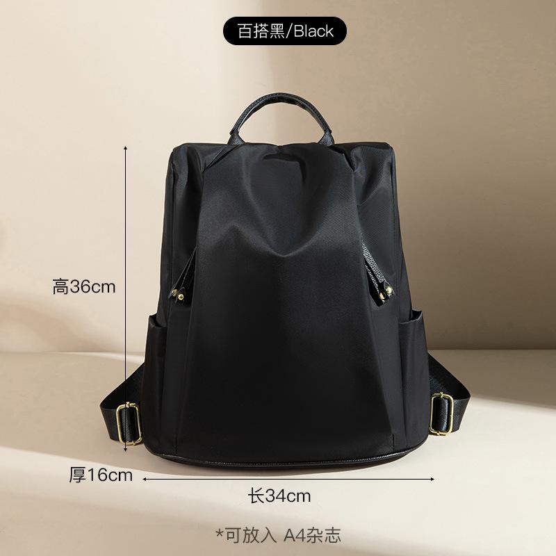 Модный противоугонный рюкзак женский из Оксфордской ткани Daypack Женские сумки через плечо Дизайнерский рюкзак Женский легкий дорожный рюкзак
