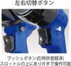 SP Air Air Impact Tightening Torque (SP) Driver, Ultra-lightweight Type, (N m) 7~48 SP-7825H