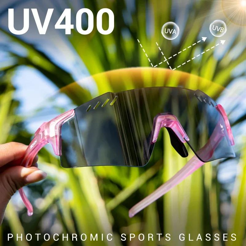 Фотохромные велоочки SCVCN с защитой UV400, спортивные очки для MTB, для велосипеда, гольфа, кемпинга, вождения, на открытом воздухе