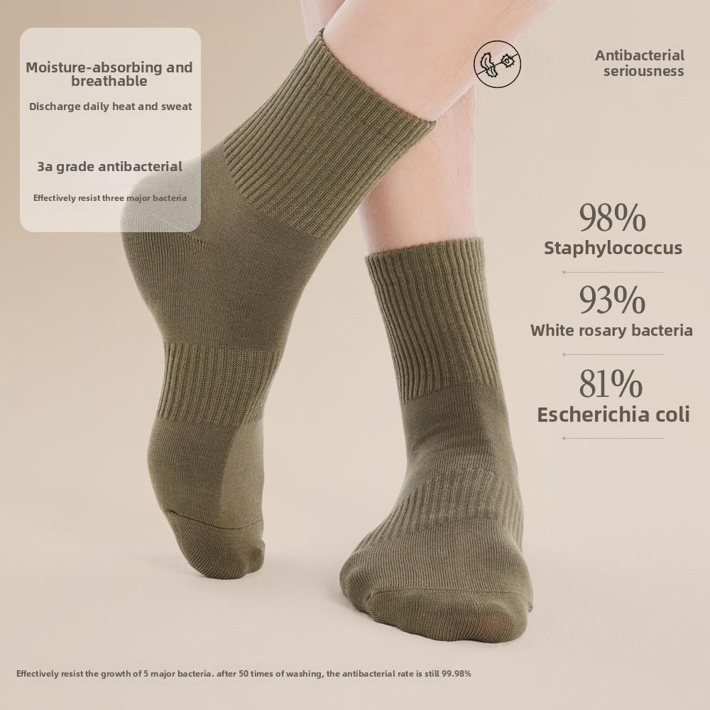 5 пар мужских весенних и осенних носков из чистого хлопка, антибактериальных, однотонных, впитывающих пот и дышащих, до середины голени