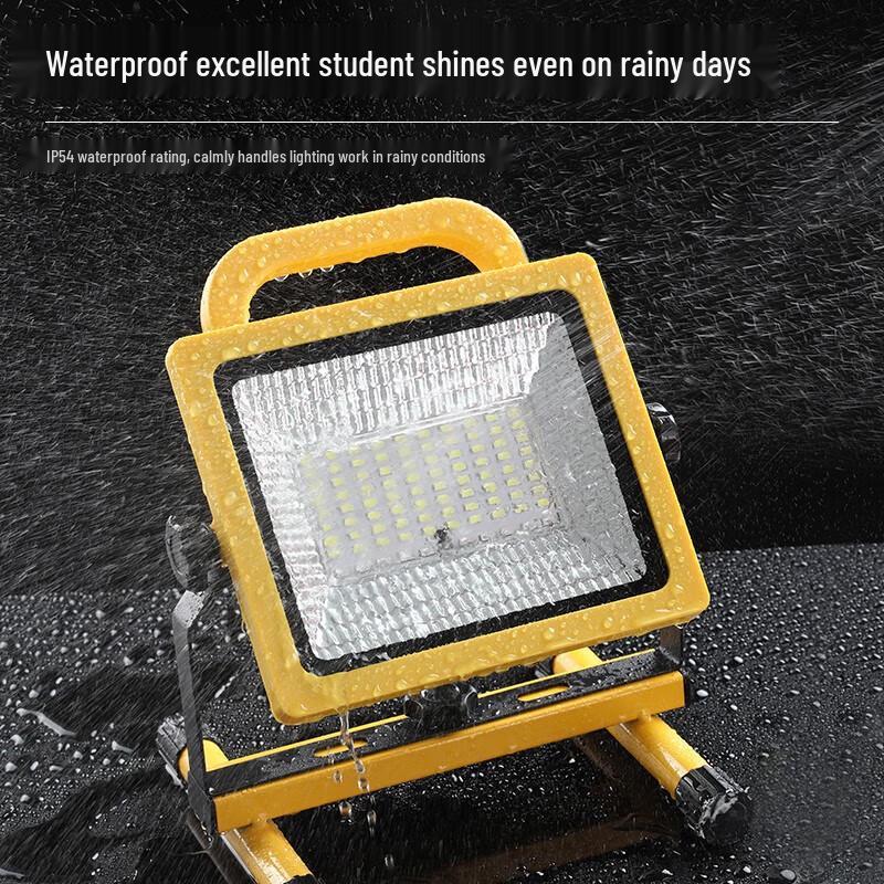 SupFire Portable Outdoor LED Searchlight & Camping Lantern