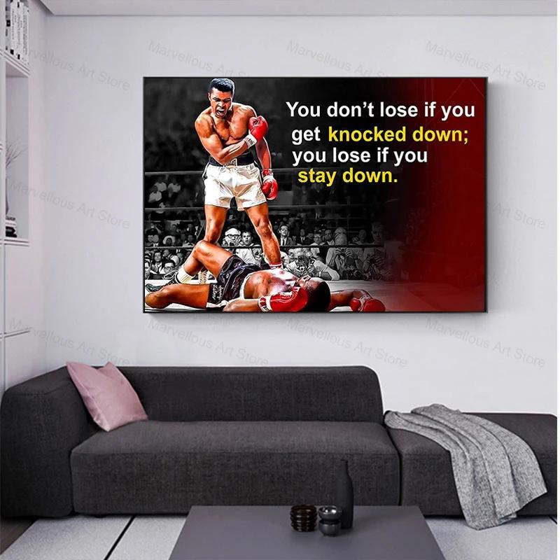 Бокс Мотивационная картина на холсте У каждого есть план, пока его не ударят в рот, постеры, принты, Майк Тайсон, настенное искусство