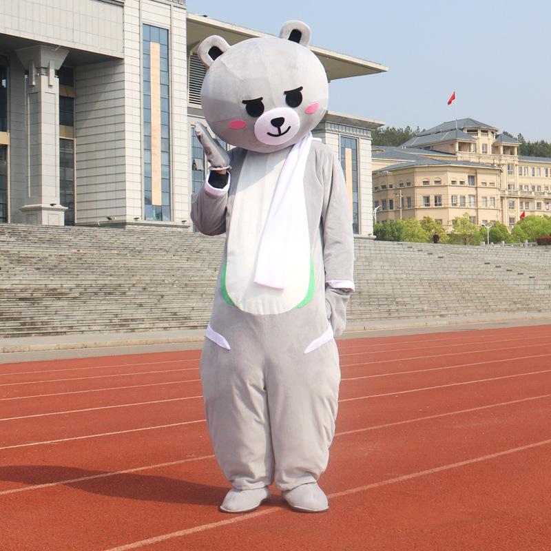 TikTok Style Cartoon Bear Mascot Costume for Adults - Ideal for Promotional Events and Dance Performances