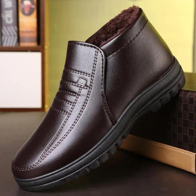 Мужские зимние ботинки Slip-On, теплые, устойчивые к холоду, новые мужские зимние ботинки, повседневные, толстые, плюшевые, удобные, хлопковые, оригинальные предложения, мех