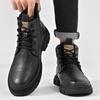 Универсальные уличные высококачественные кожаные ботильоны мужские ботинки на шнуровке с толстой подошвой высококачественные водонепроницаемые новые мужские ботинки