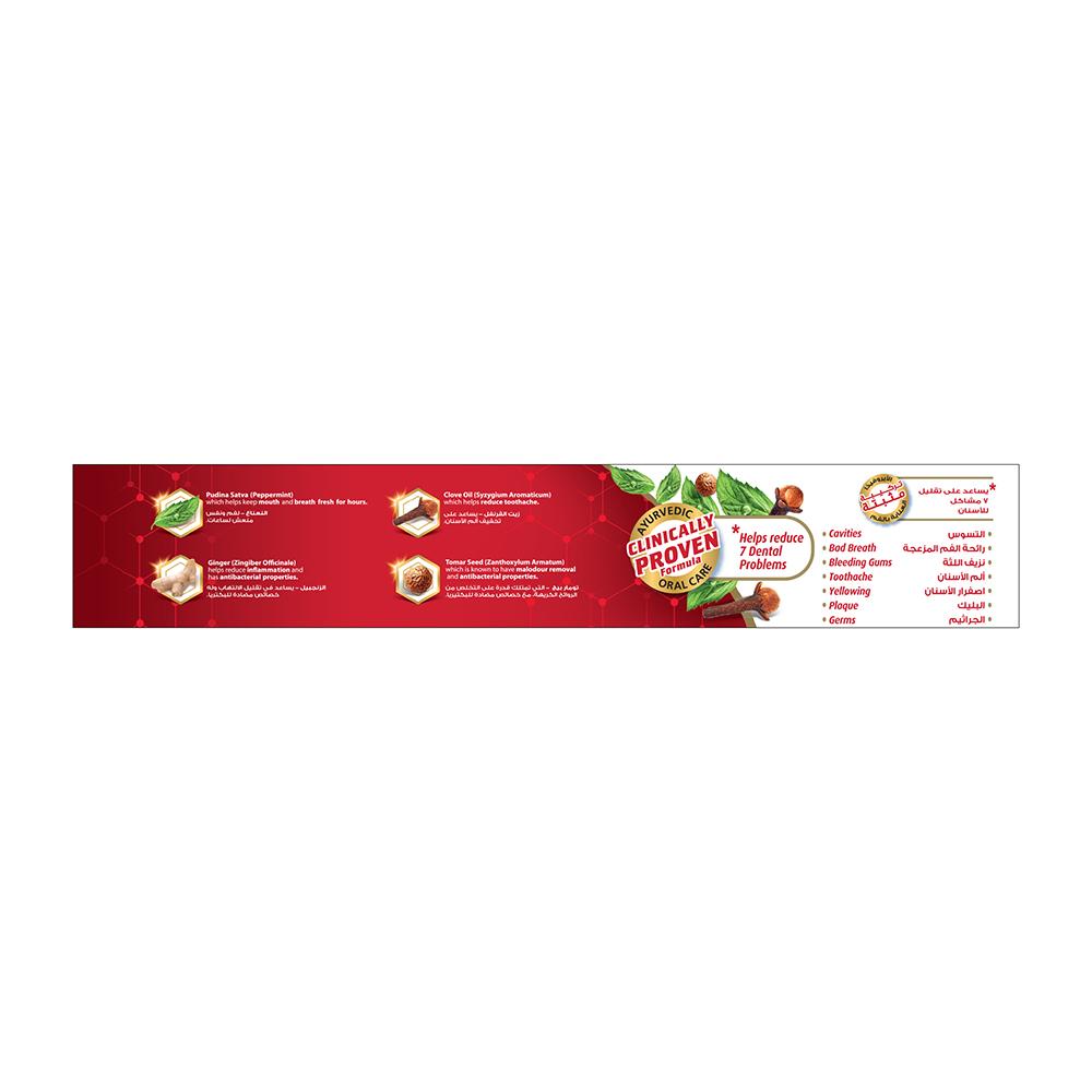 Dabur КРАСНАЯ зубная паста (200г) - Аюрведический уход за полостью рта - Клинически доказанная формула - Борется с 7 стоматологическими проблемами