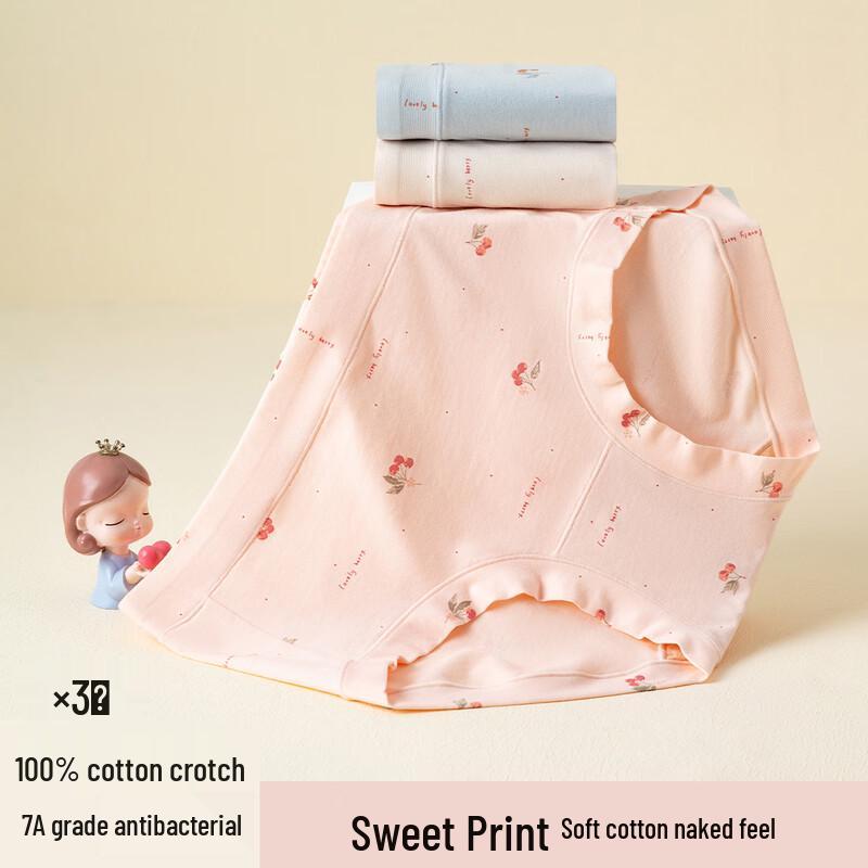 Dingguagua Женские трусы-слипы 7A из антибактериального хлопка с высокой посадкой (3-Pack)