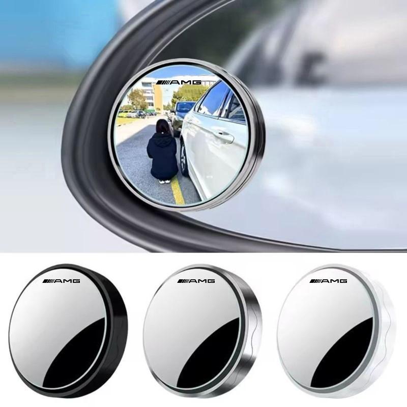 Car Rearview Mirror Reverse 360 ° Assist Convex Mirror For Mercedes Benz AMG A B C E G CLA W211 W203 W204 C260 E300L Valve cap CB1