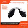 DP5Z16103A Подкрылок Левый/Правый для моделей Ford Lincoln 2.0T 2013-16 гг. (также DP5Z16102A)