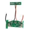 Circuit Board Protection .3x7.5x0.7cm 1PCS Assembly