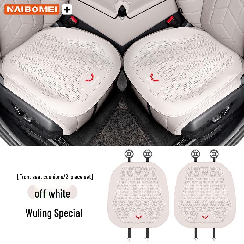 Кожаные чехлы на сиденья для моделей Wuling: Хунгуан, Жунгуан, Кайцзе, Синчэнь, Синчи, Бинго - Передний и Задний Ряд.