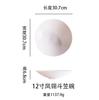 2024 new bowl and chopsticks light luxury household ceramic bowl noodle lJapanese hat deep  Chongqing small noodle shaved ice