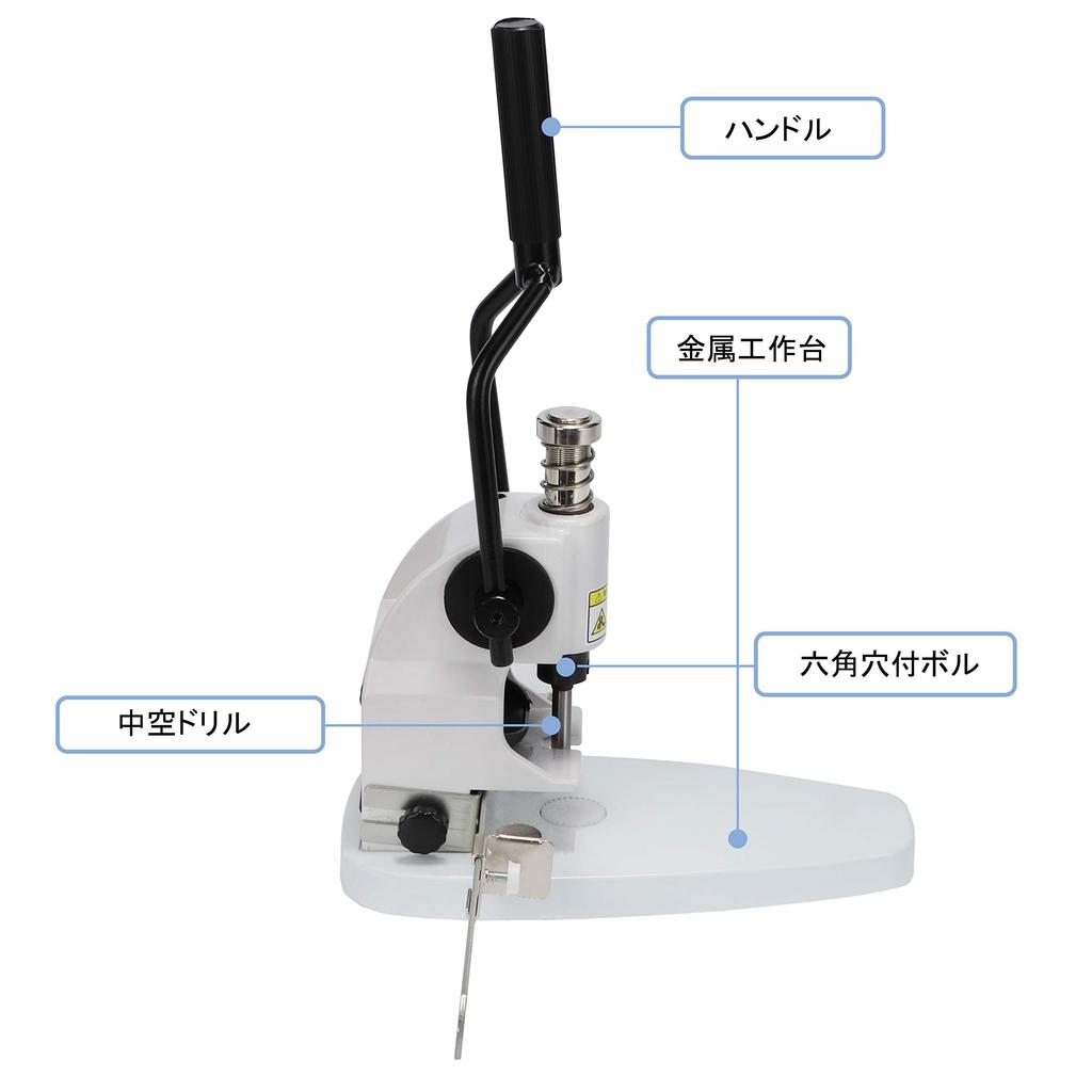 NEWTRY Manual Hole 1 Selectable Hole Tabletop Made of Labor and Time Batch Business Plastic Fabric Punch, Hole, Diameter, Type, Steel, Saving, Punch,