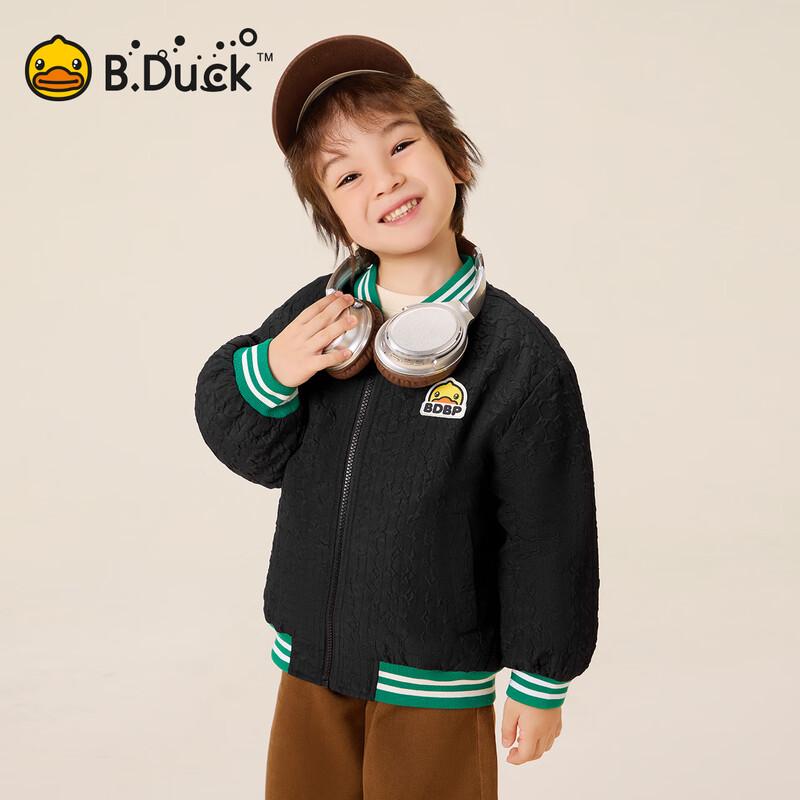 Стеганая Бейсбольная Куртка для Мальчиков B.Duck