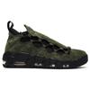 Nike Air More Money Валютный набор США AJ7383-300