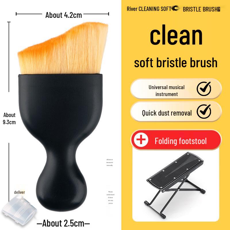 Профессиональный набор щеток для чистки инструментов для гитары, пианино, скрипки, гучжэна - Щетка для удаления пыли и ухода