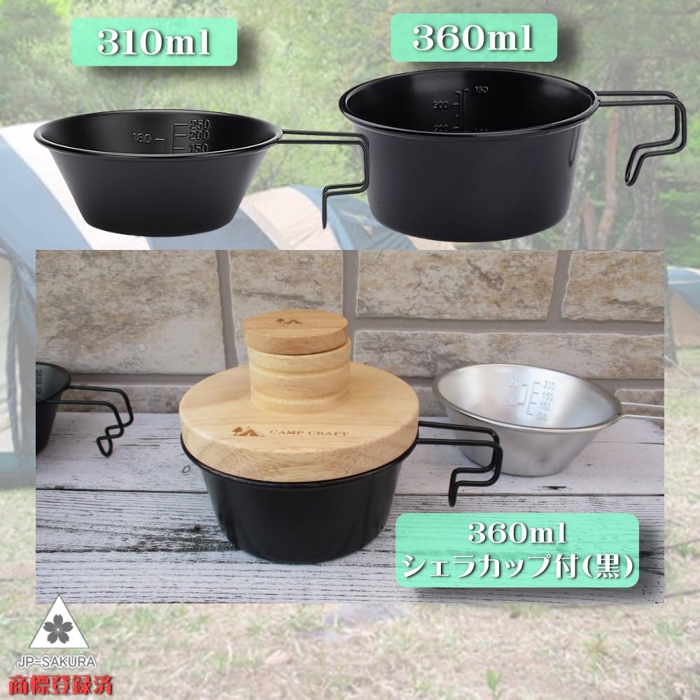 CAMP CRAFT Домашняя походная кружка Sierra Glass Коктейльная кружка Рождественский подарок для мужчин и женщин 360 мл Sierra Smoker, Коптильня, Кружка, Кружка, Коптильня, Коптильня,