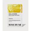 Маска для осветления кожи Somebymi Real Vitamin [20 г]