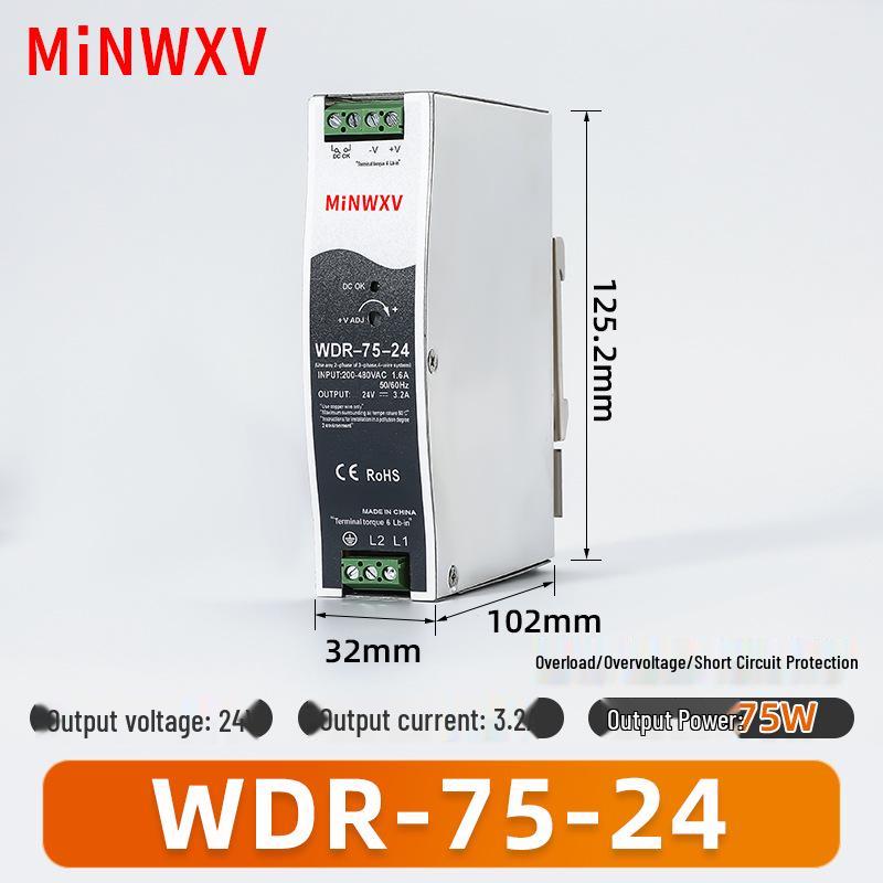WDR DIN Rail Switching Power Supply Transformer, 380V to 12V/24V, 75W/120W/240W, 10A