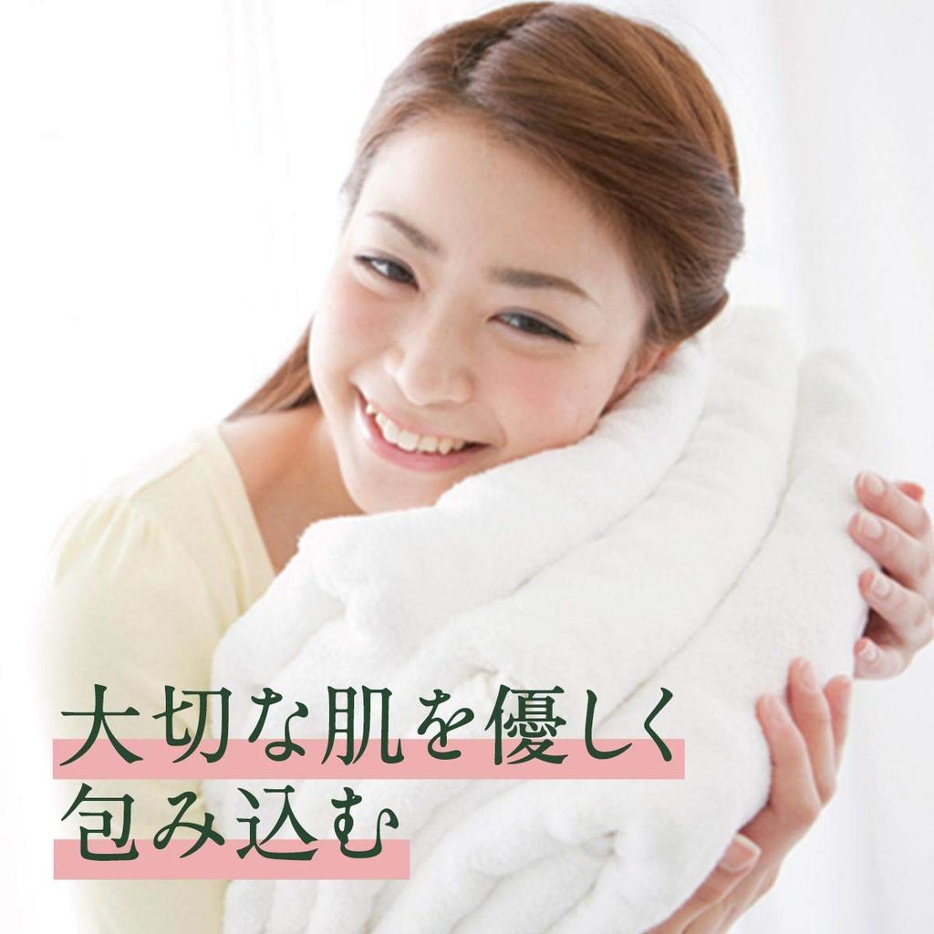 Ингредиенты жидкое моющее средство для стирки 850 г сменный блок экстра большой 1640 г [Оптовая закупка] Сараса, без добавок, растительного происхождения + (приблизительно. 2x)