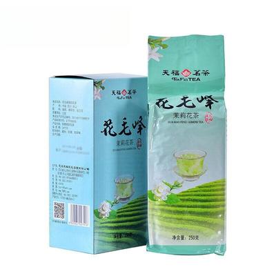 TenFu's TEA Jasmine Flower Maofeng Tea Зеленый органический зеленый чай с жасмином 250г