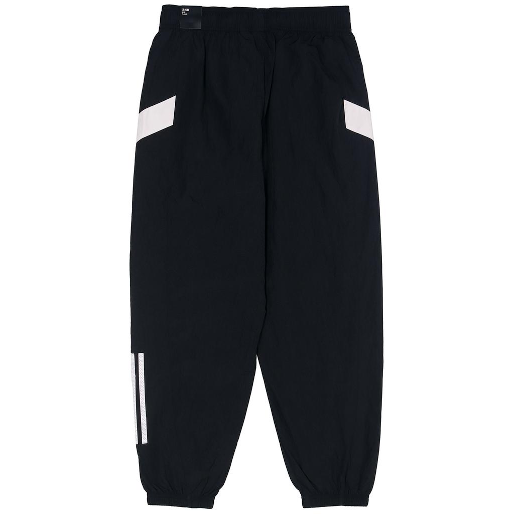 Yangi Adidas Trikotaj Sport Shimlari Ayollar uchun Qora HM5280
